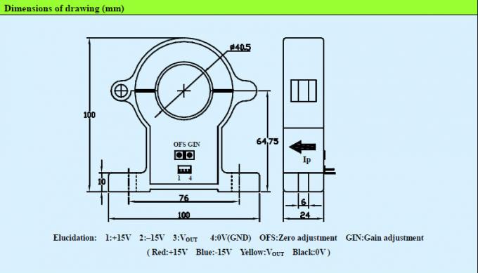 軽量のホール効果素子現在のセンサーの広い範囲の測定CS800EK2