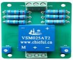 中国 ホール効果素子閉じたループの電圧センサーの黒色の高精度VSM800DAT 会社